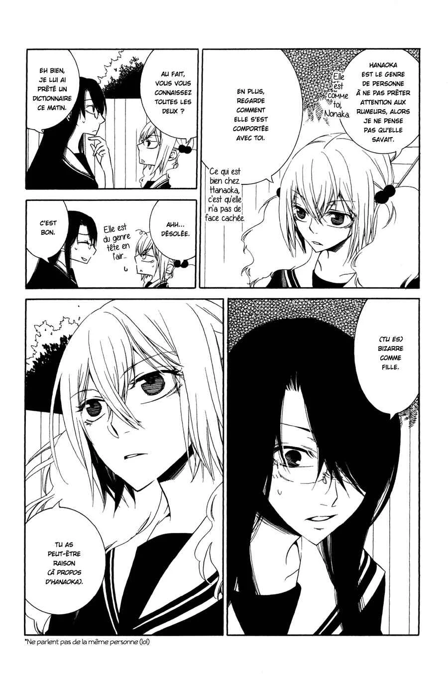 Girlish Sweet Chapitre 11: 1/3 Juillet - Page 17
