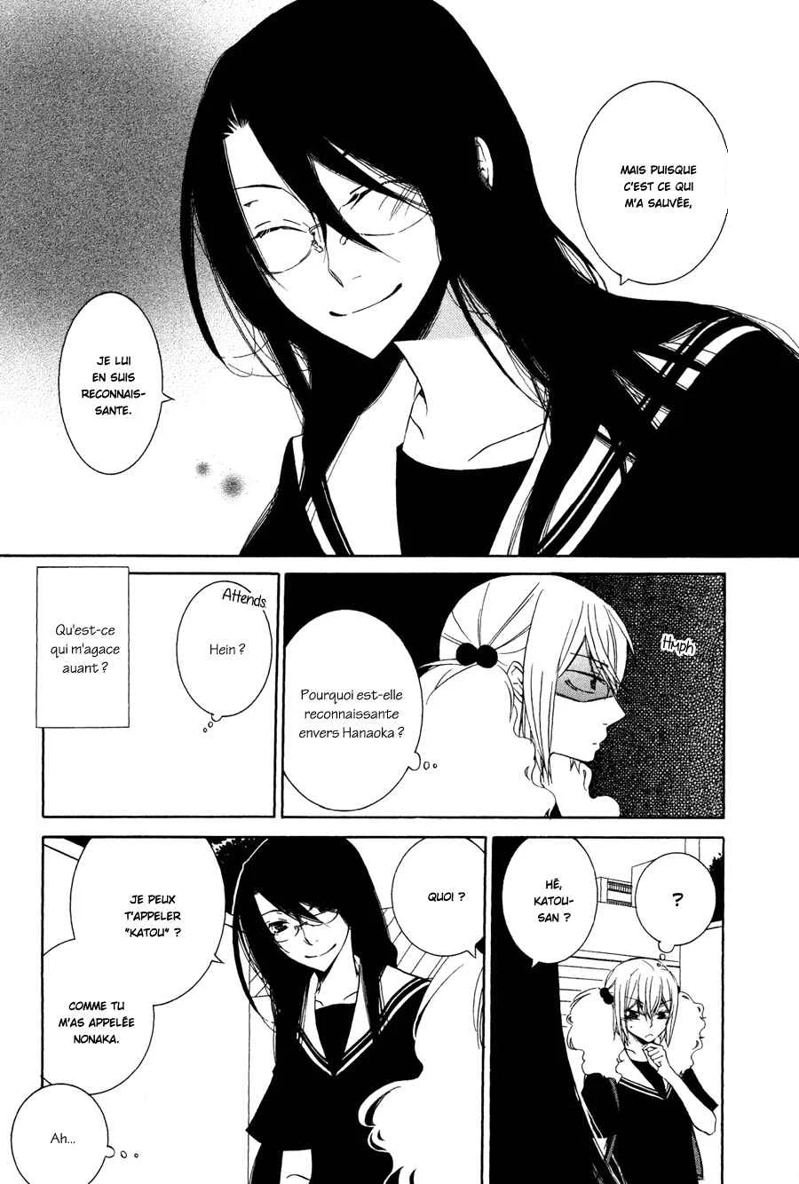Girlish Sweet Chapitre 11: 1/3 Juillet - Page 18