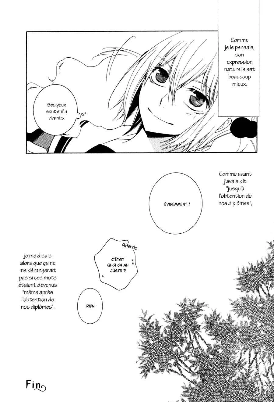 Girlish Sweet Chapitre 11: 1/3 Juillet - Page 19