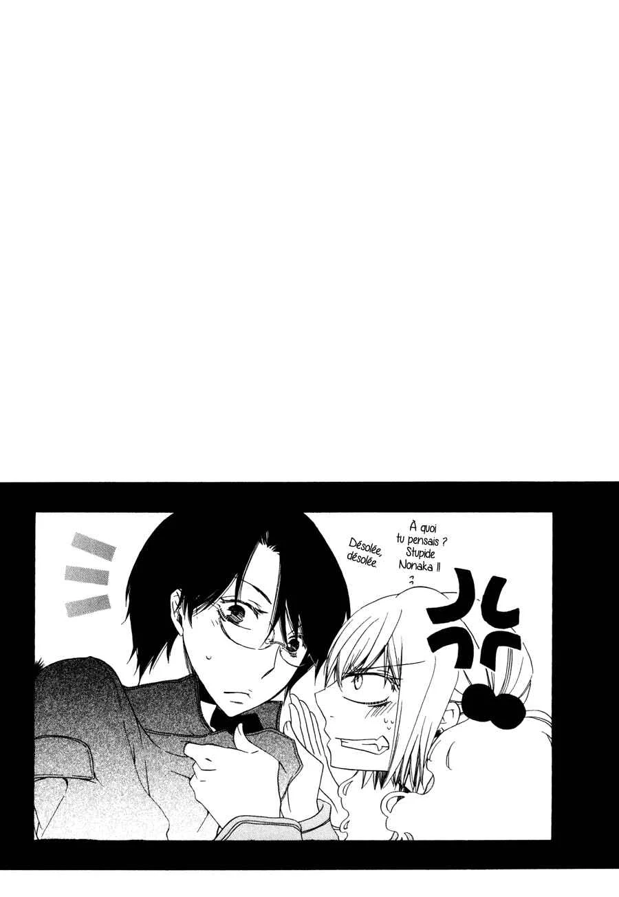 Girlish Sweet Chapitre 11: 1/3 Juillet - Page 20