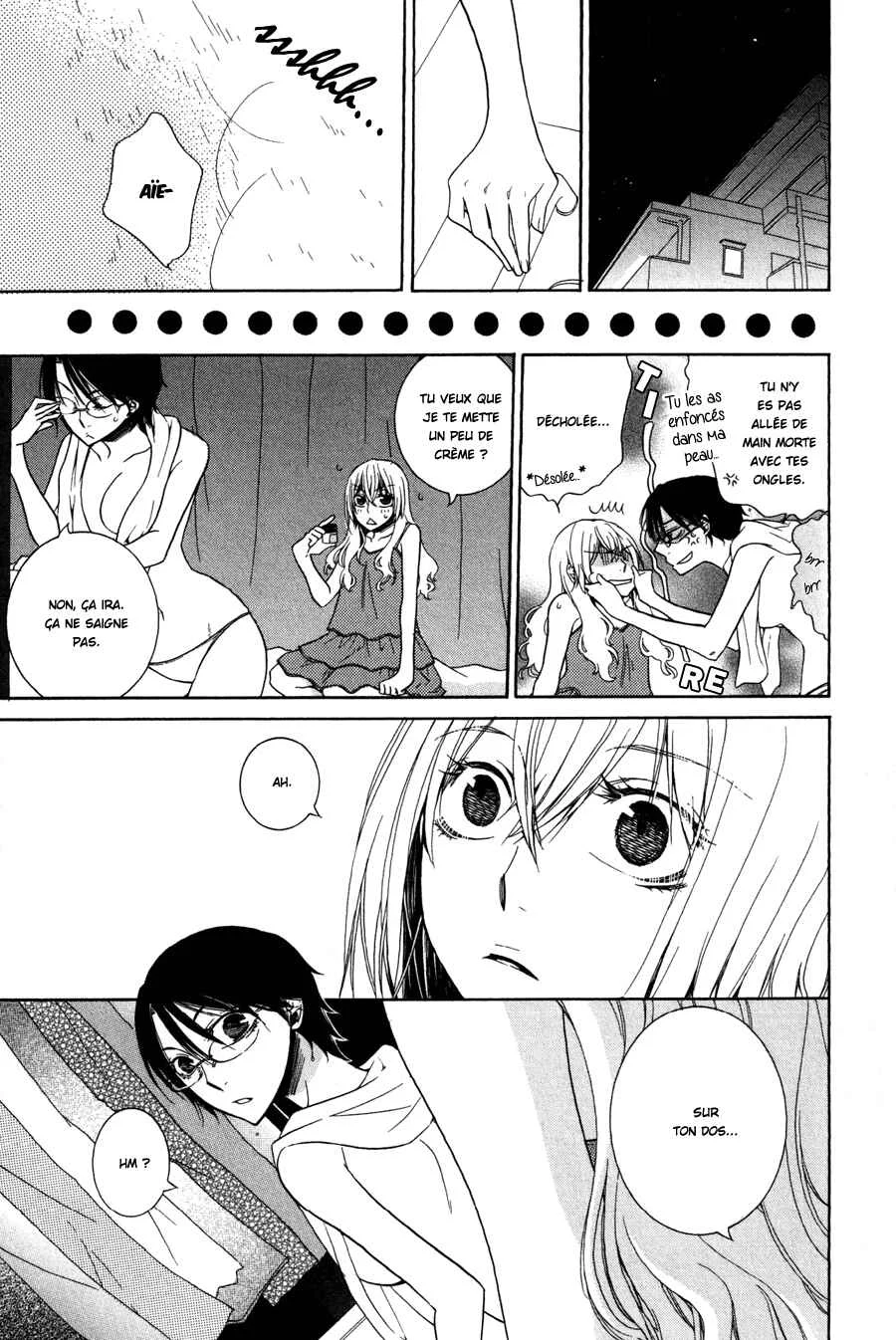 Girlish Sweet Chapitre 12: 3/3 Souvenirs - Page 1