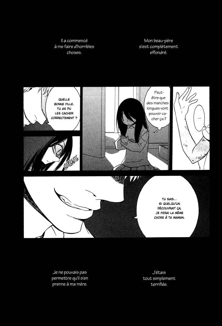Girlish Sweet Chapitre 12: 3/3 Souvenirs - Page 3