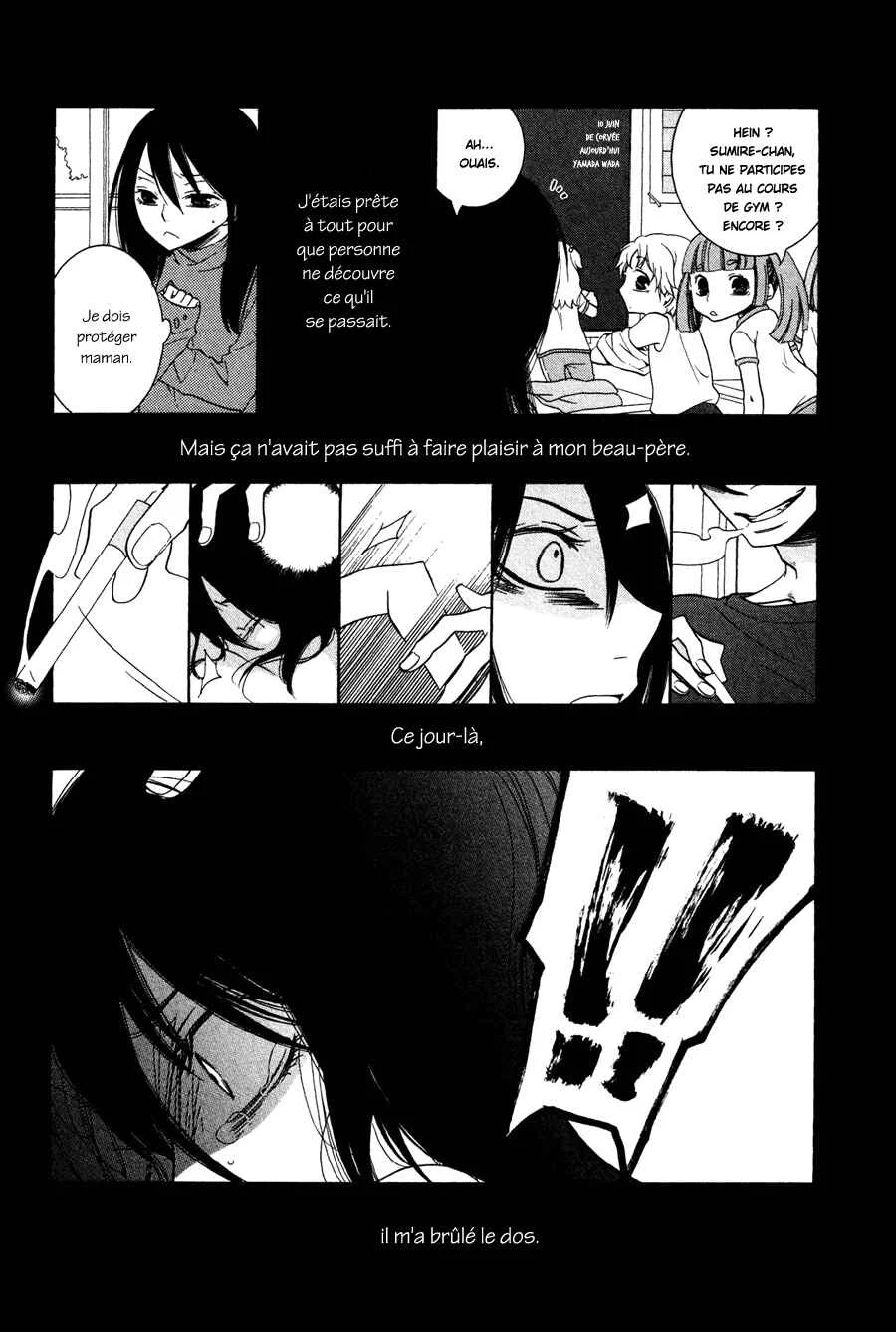 Girlish Sweet Chapitre 12: 3/3 Souvenirs - Page 4