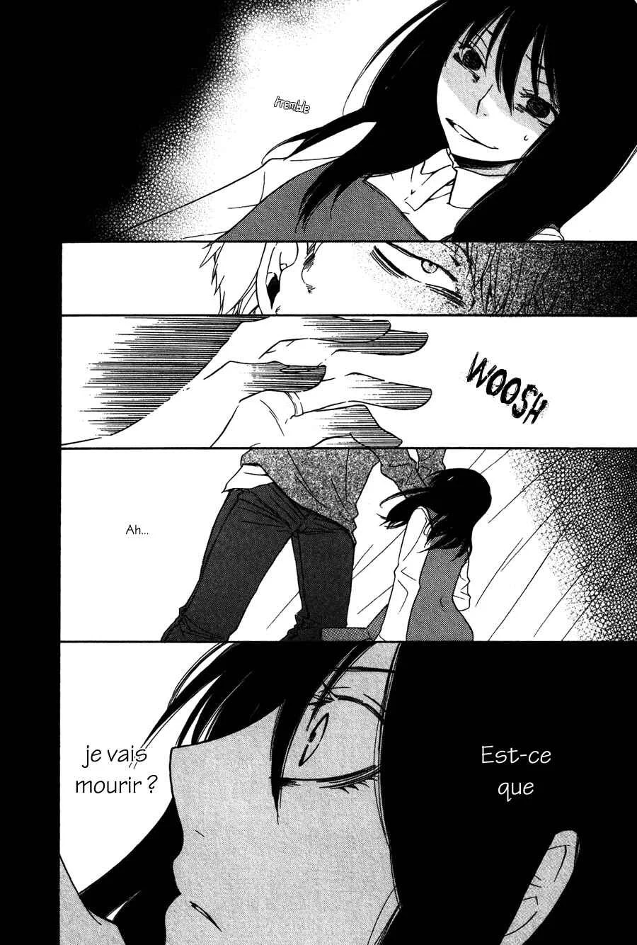 Girlish Sweet Chapitre 12: 3/3 Souvenirs - Page 7