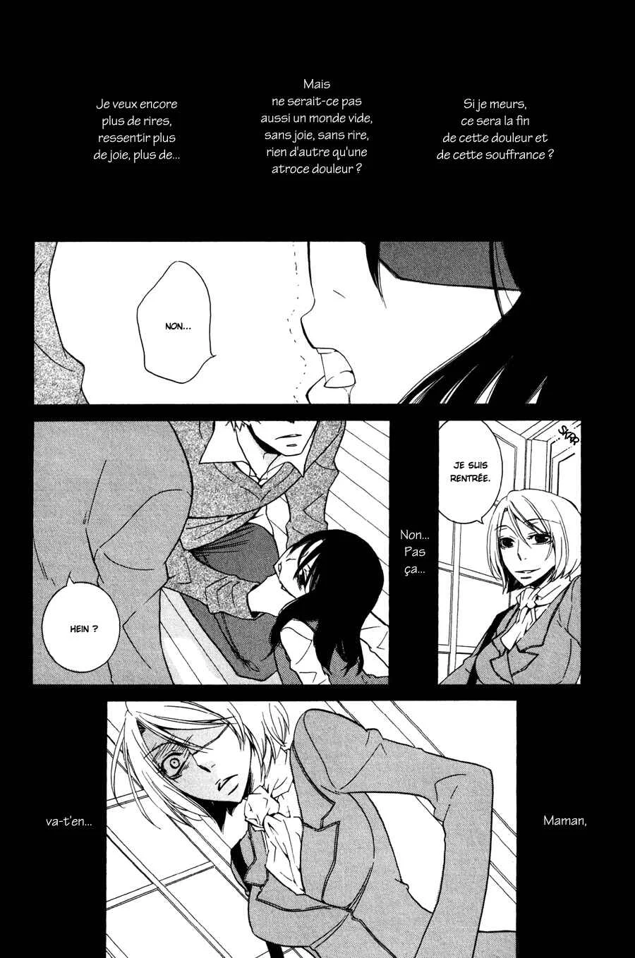 Girlish Sweet Chapitre 12: 3/3 Souvenirs - Page 8