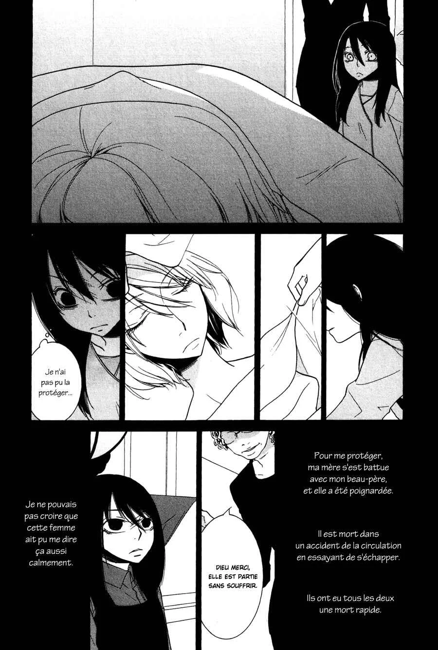 Girlish Sweet Chapitre 12: 3/3 Souvenirs - Page 10