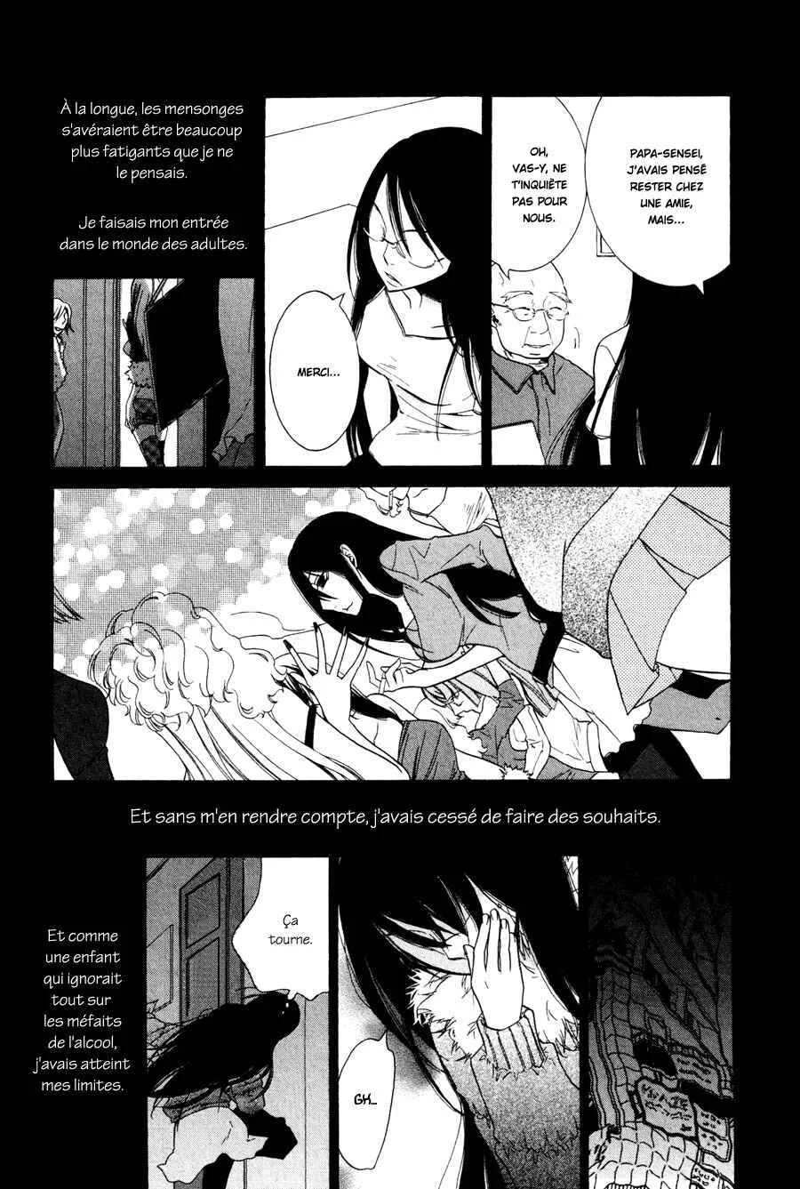 Girlish Sweet Chapitre 12: 3/3 Souvenirs - Page 12
