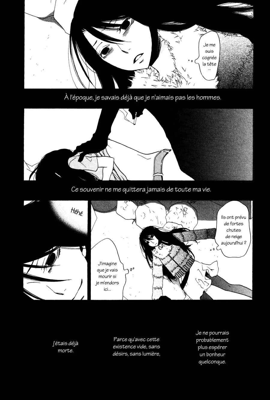 Girlish Sweet Chapitre 12: 3/3 Souvenirs - Page 13