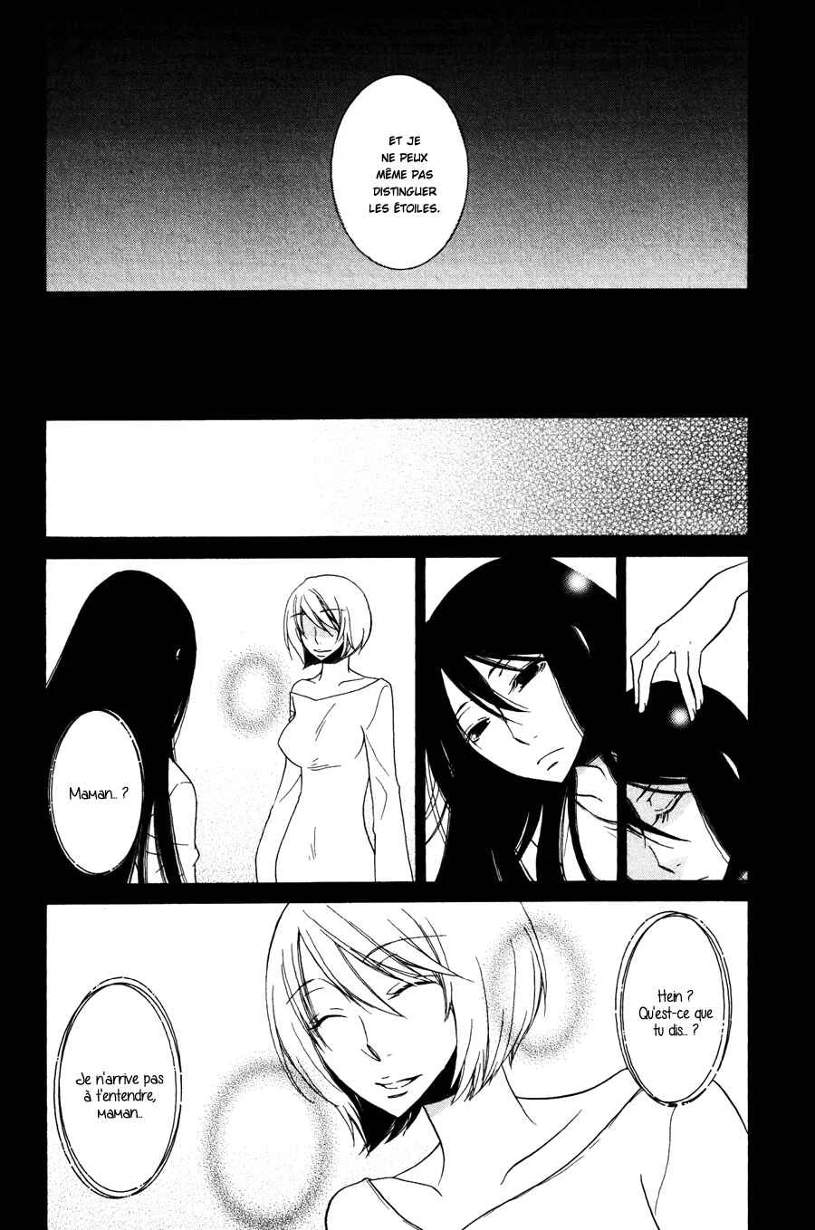 Girlish Sweet Chapitre 12: 3/3 Souvenirs - Page 14