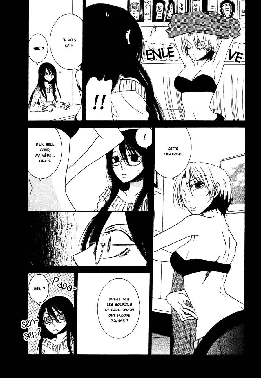 Girlish Sweet Chapitre 12: 3/3 Souvenirs - Page 19