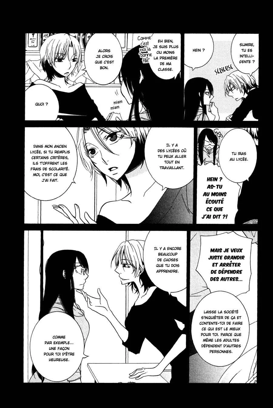 Girlish Sweet Chapitre 12: 3/3 Souvenirs - Page 21