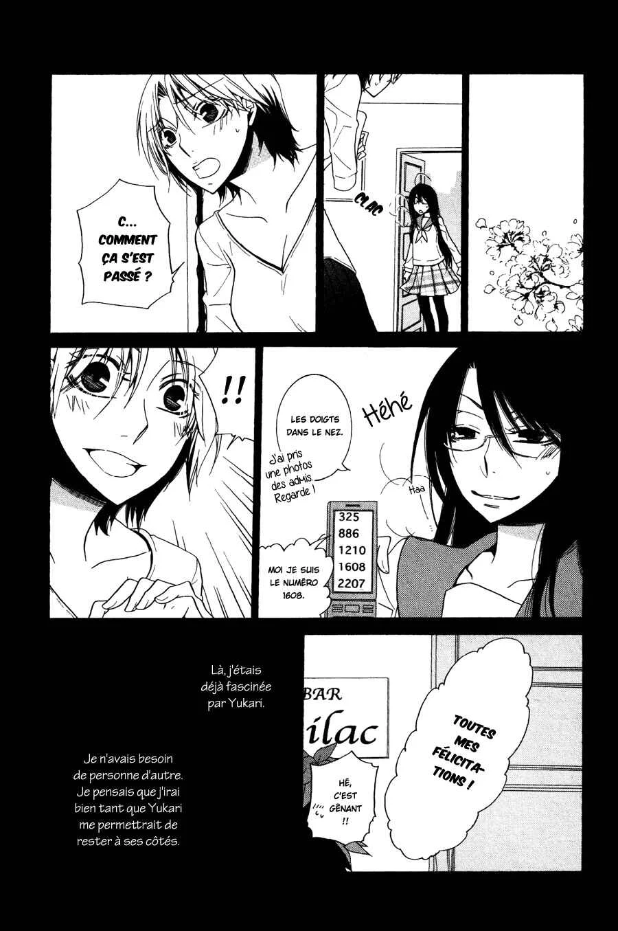 Girlish Sweet Chapitre 12: 3/3 Souvenirs - Page 23