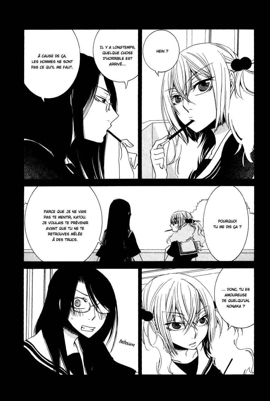 Girlish Sweet Chapitre 12: 3/3 Souvenirs - Page 25