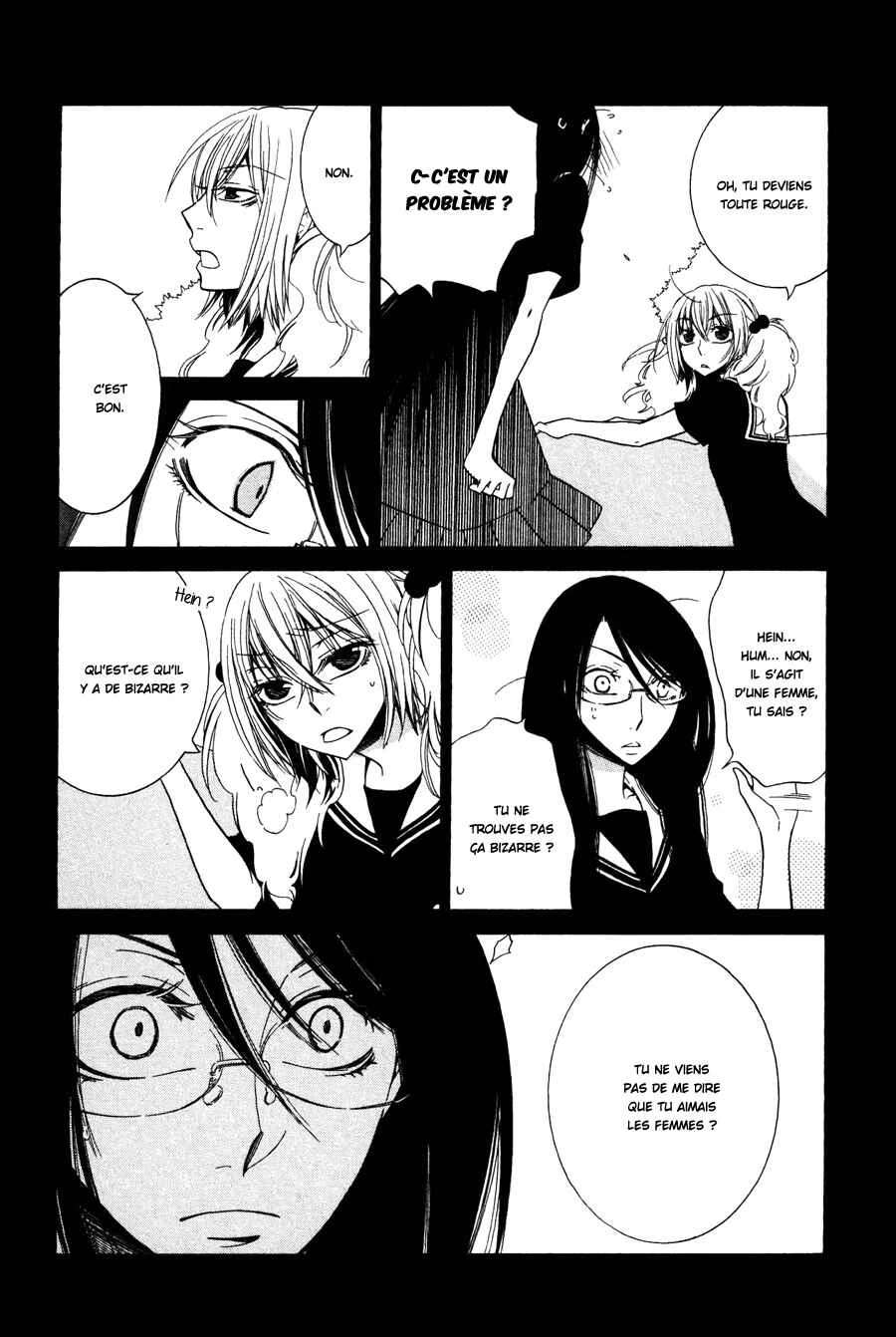Girlish Sweet Chapitre 12: 3/3 Souvenirs - Page 26