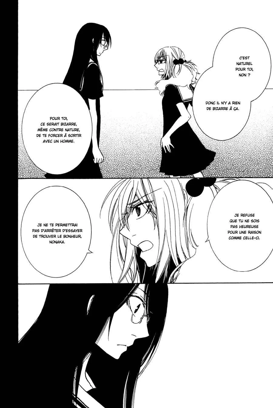 Girlish Sweet Chapitre 12: 3/3 Souvenirs - Page 27