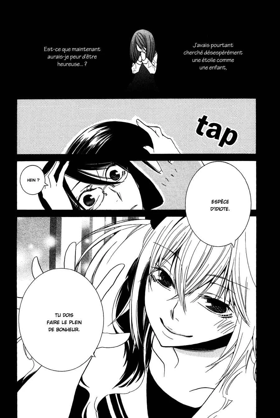 Girlish Sweet Chapitre 12: 3/3 Souvenirs - Page 28