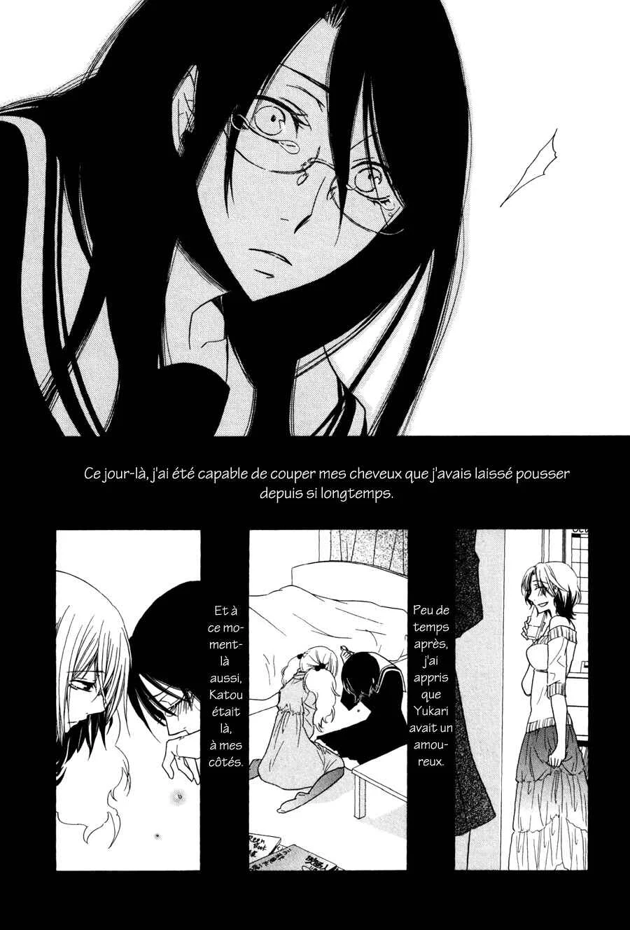 Girlish Sweet Chapitre 12: 3/3 Souvenirs - Page 29