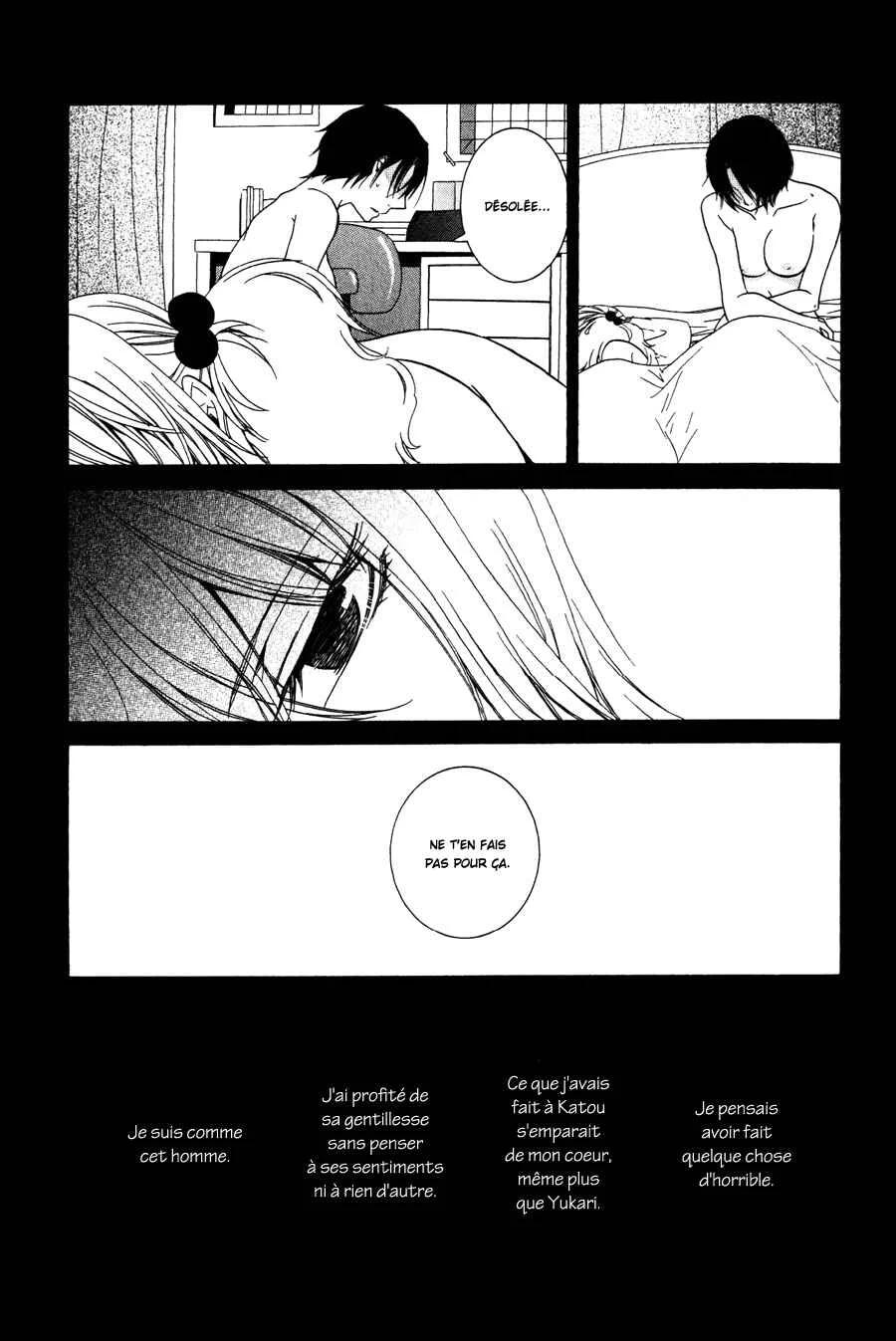 Girlish Sweet Chapitre 12: 3/3 Souvenirs - Page 31
