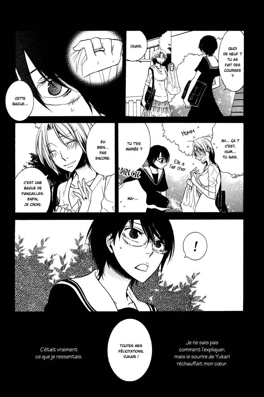 Girlish Sweet Chapitre 12: 3/3 Souvenirs - Page 34