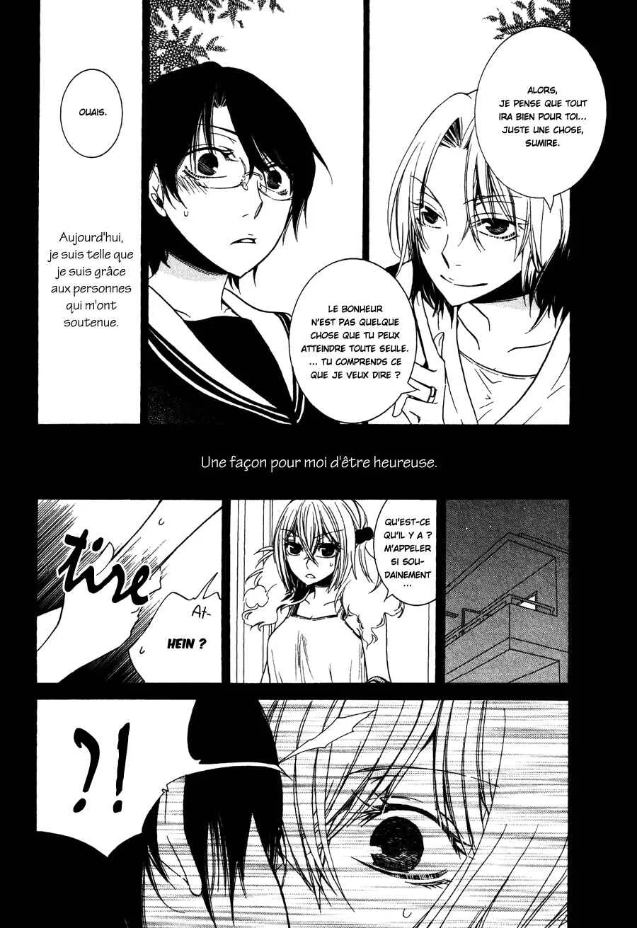 Girlish Sweet Chapitre 12: 3/3 Souvenirs - Page 36