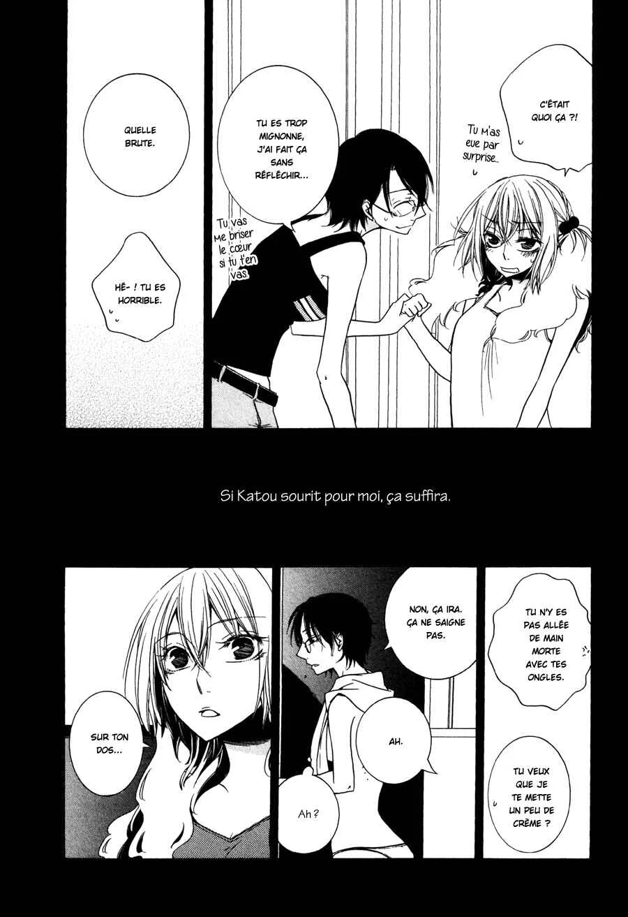Girlish Sweet Chapitre 12: 3/3 Souvenirs - Page 37