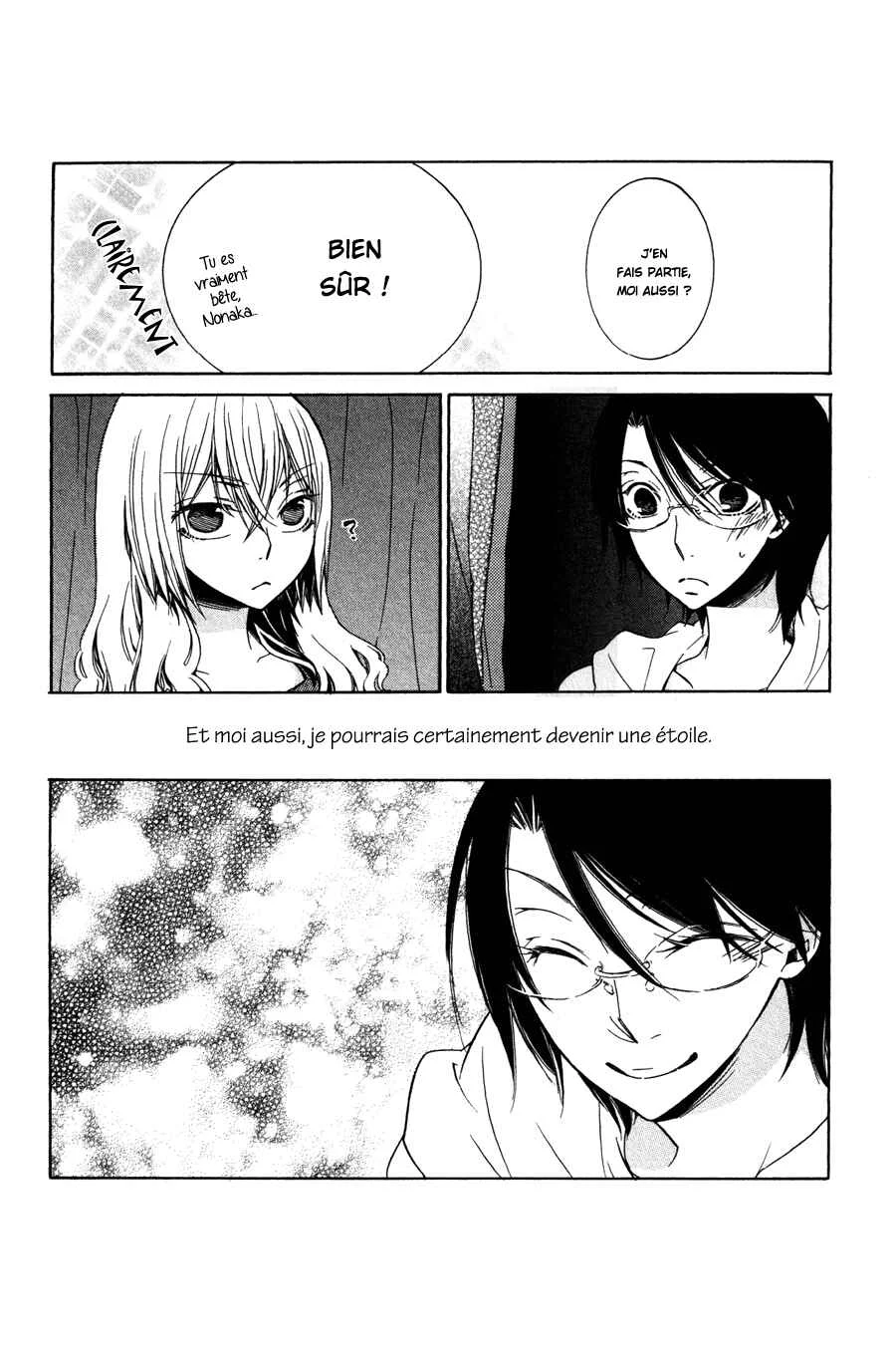 Girlish Sweet Chapitre 12: 3/3 Souvenirs - Page 40