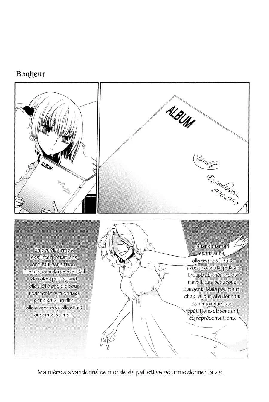Girlish Sweet Chapitre 13: Bonheur - Page 1