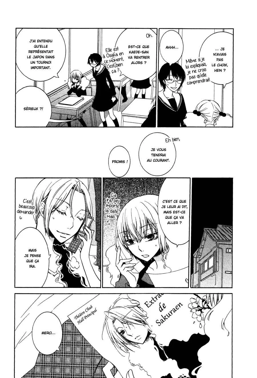 Girlish Sweet Chapitre 13: Bonheur - Page 3