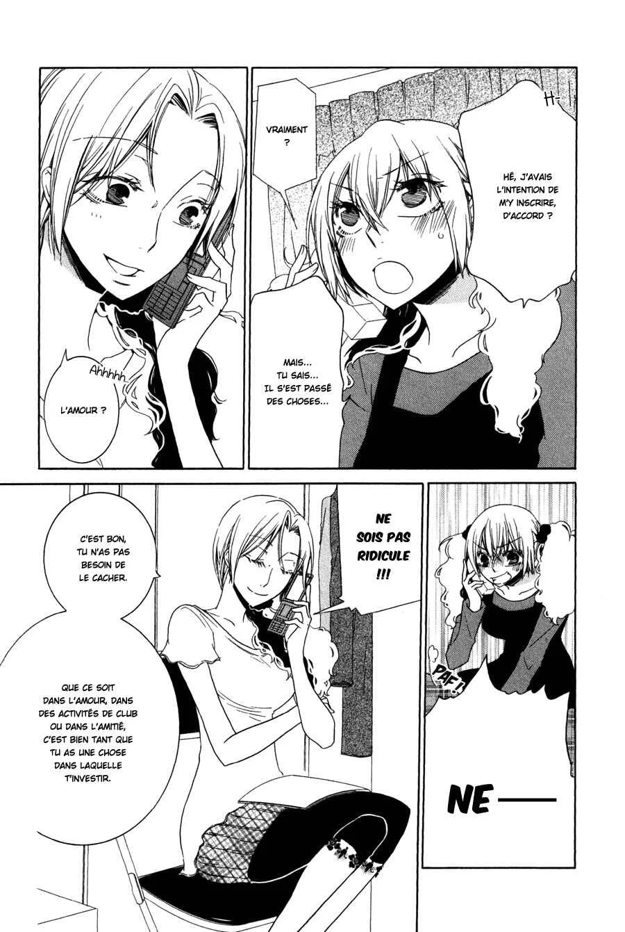 Girlish Sweet Chapitre 13: Bonheur - Page 5