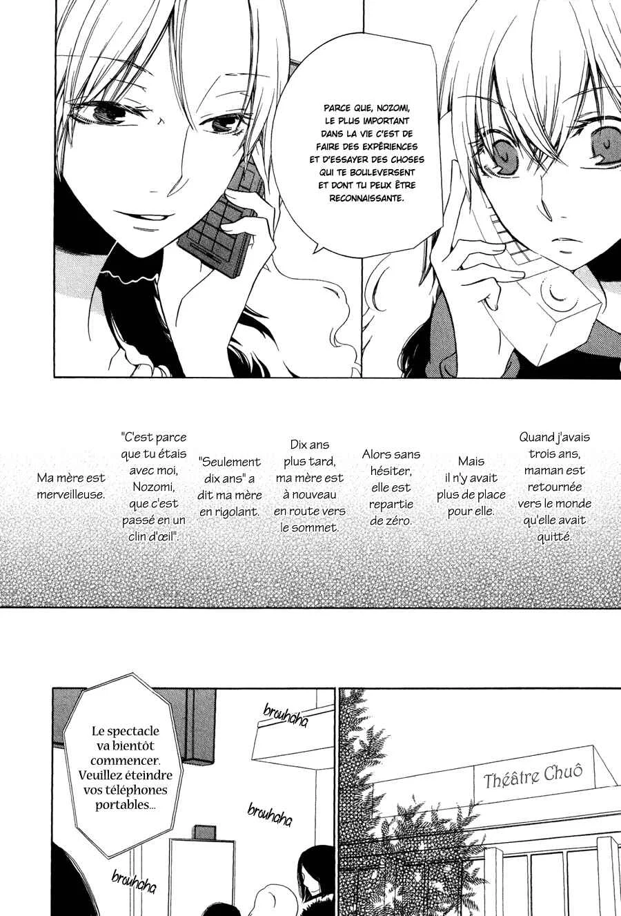 Girlish Sweet Chapitre 13: Bonheur - Page 6