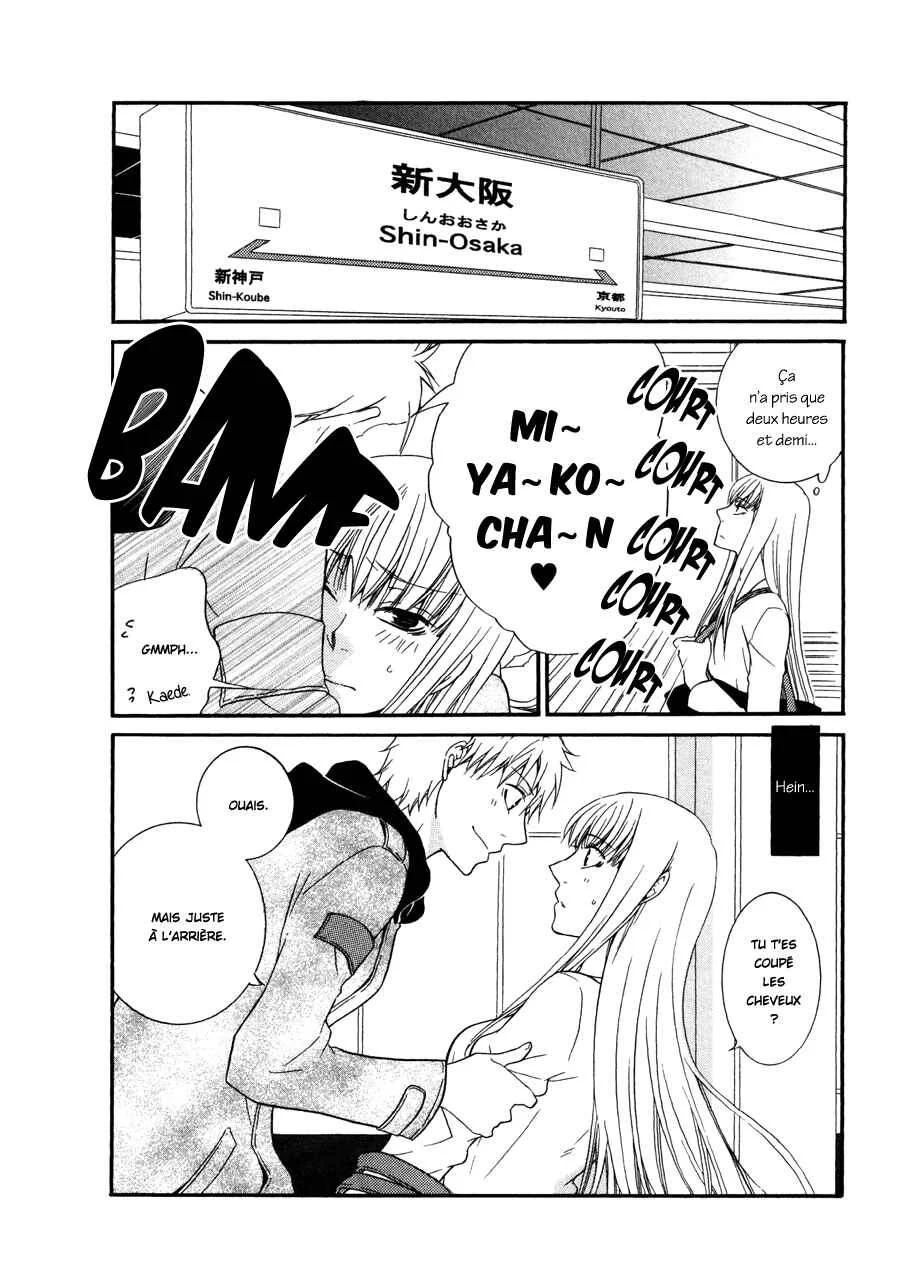 Girlish Sweet Chapitre 2: Thym orange - Page 2