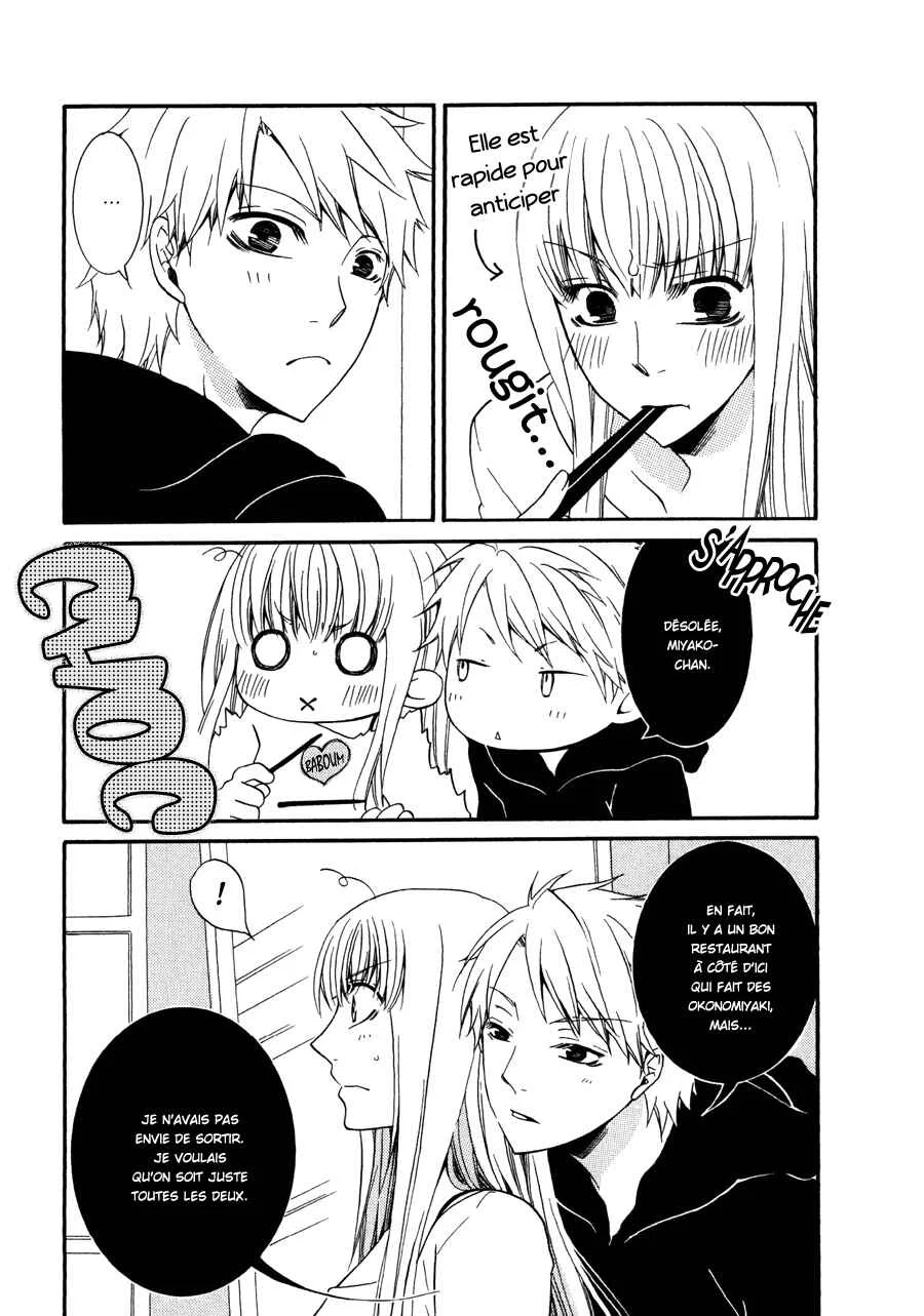 Girlish Sweet Chapitre 2: Thym orange - Page 5