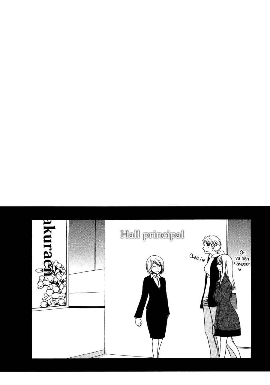 Girlish Sweet Chapitre 2: Thym orange - Page 8