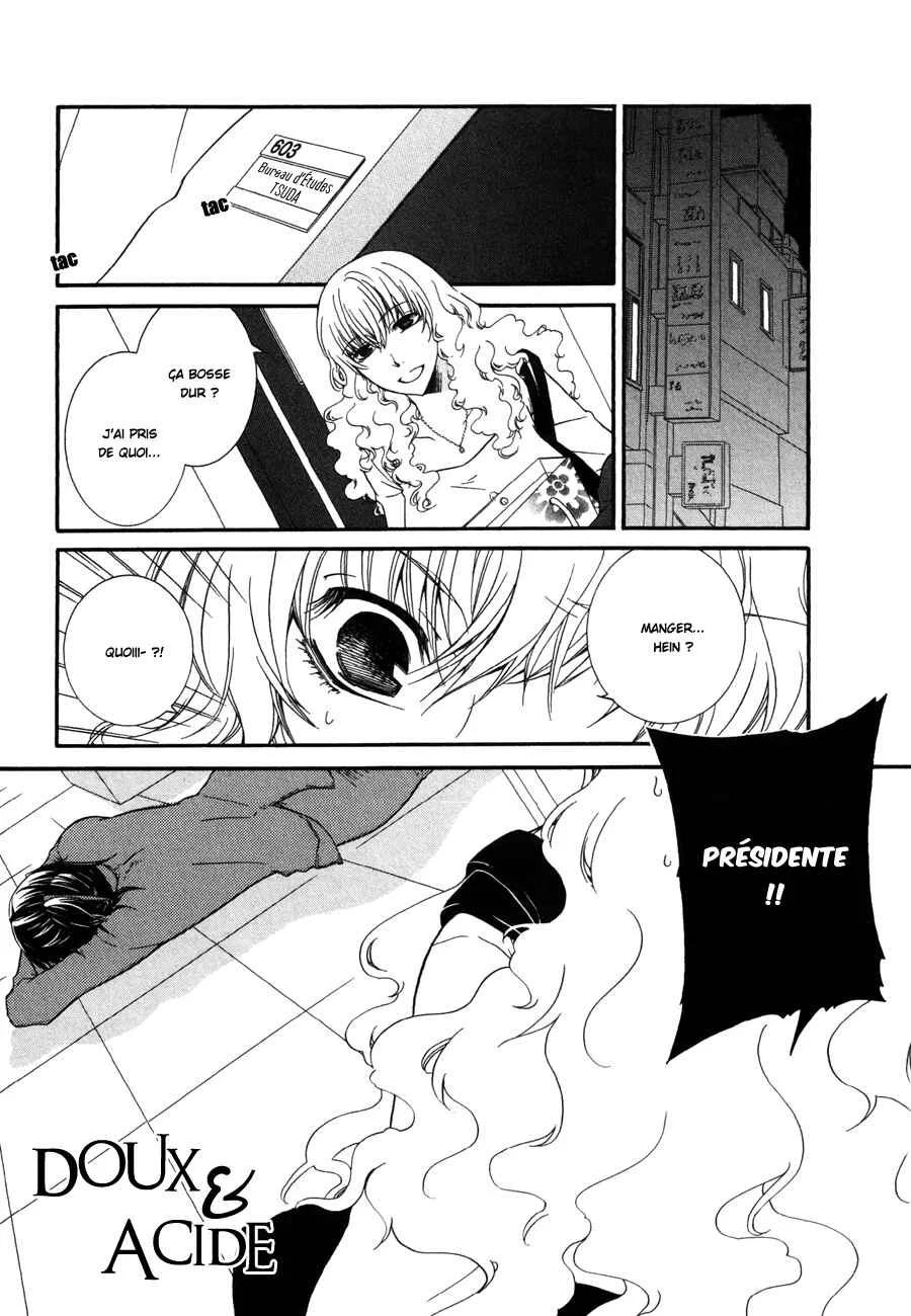 Girlish Sweet Chapitre 3: Doux & acide - Page 1