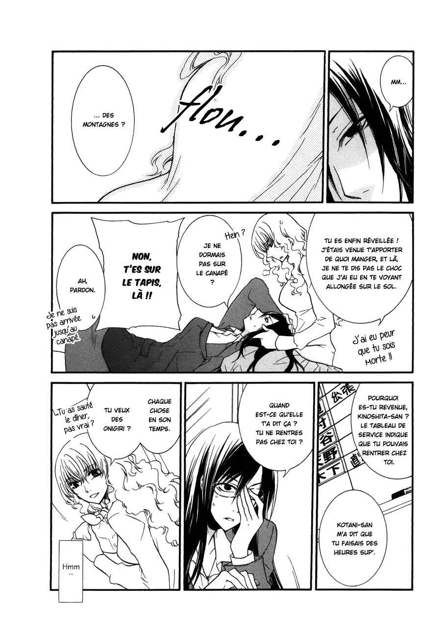 Girlish Sweet Chapitre 3: Doux & acide - Page 2