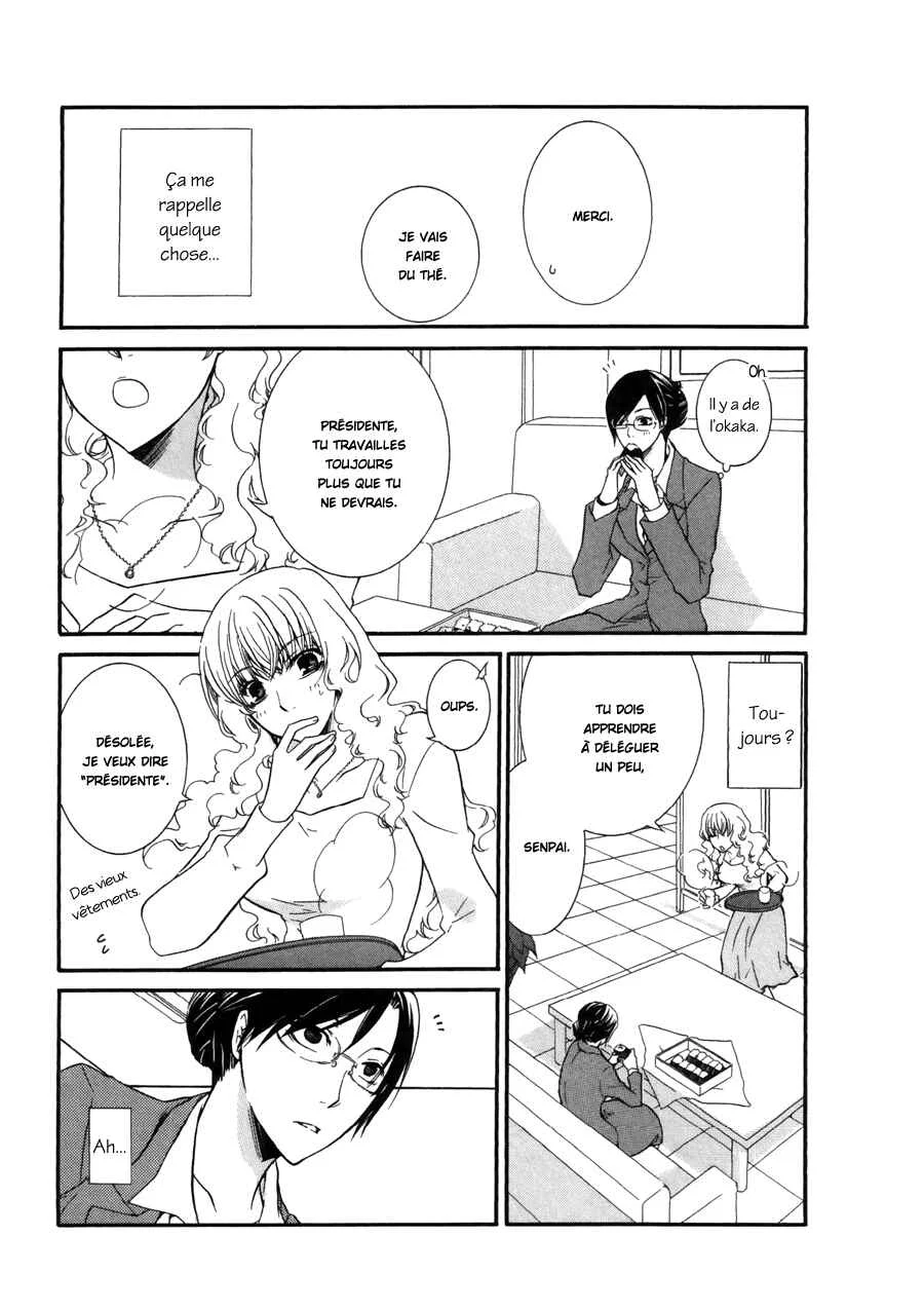 Girlish Sweet Chapitre 3: Doux & acide - Page 3