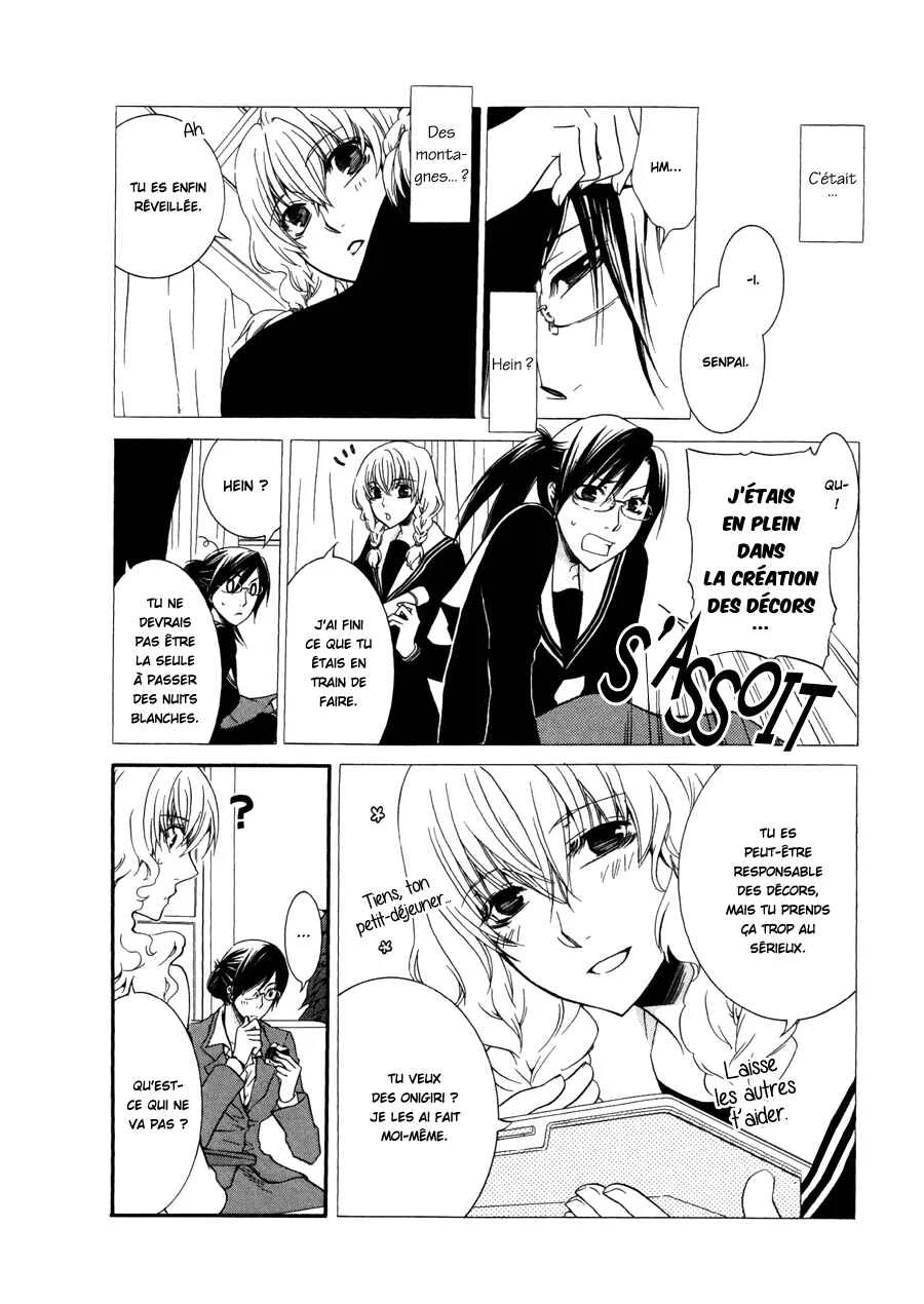 Girlish Sweet Chapitre 3: Doux & acide - Page 4
