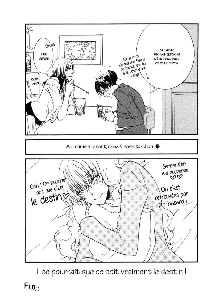 Girlish Sweet Chapitre 3: Doux & acide - Page 8