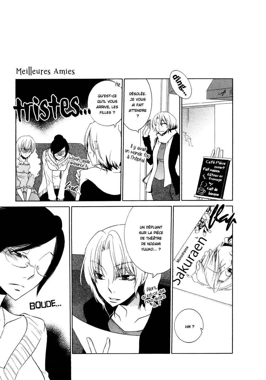 Girlish Sweet Chapitre 4: Meilleures amies - Page 1