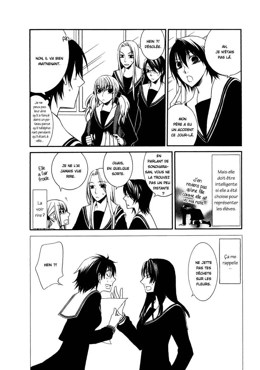Girlish Sweet Chapitre 5: Bonne volonté - Page 6