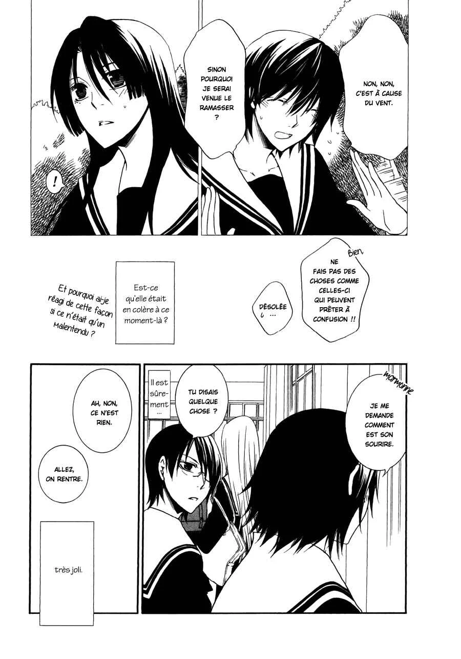 Girlish Sweet Chapitre 5: Bonne volonté - Page 7