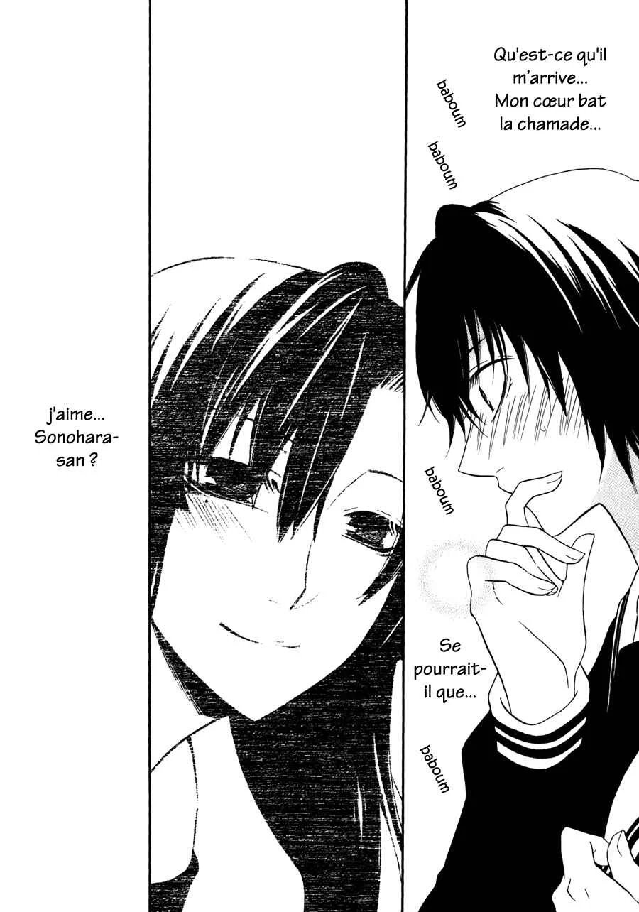 Girlish Sweet Chapitre 5: Bonne volonté - Page 10