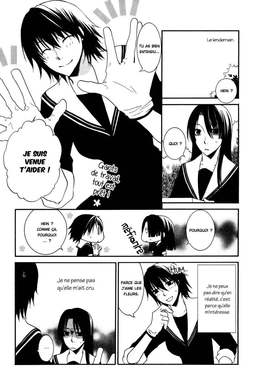 Girlish Sweet Chapitre 5: Bonne volonté - Page 11