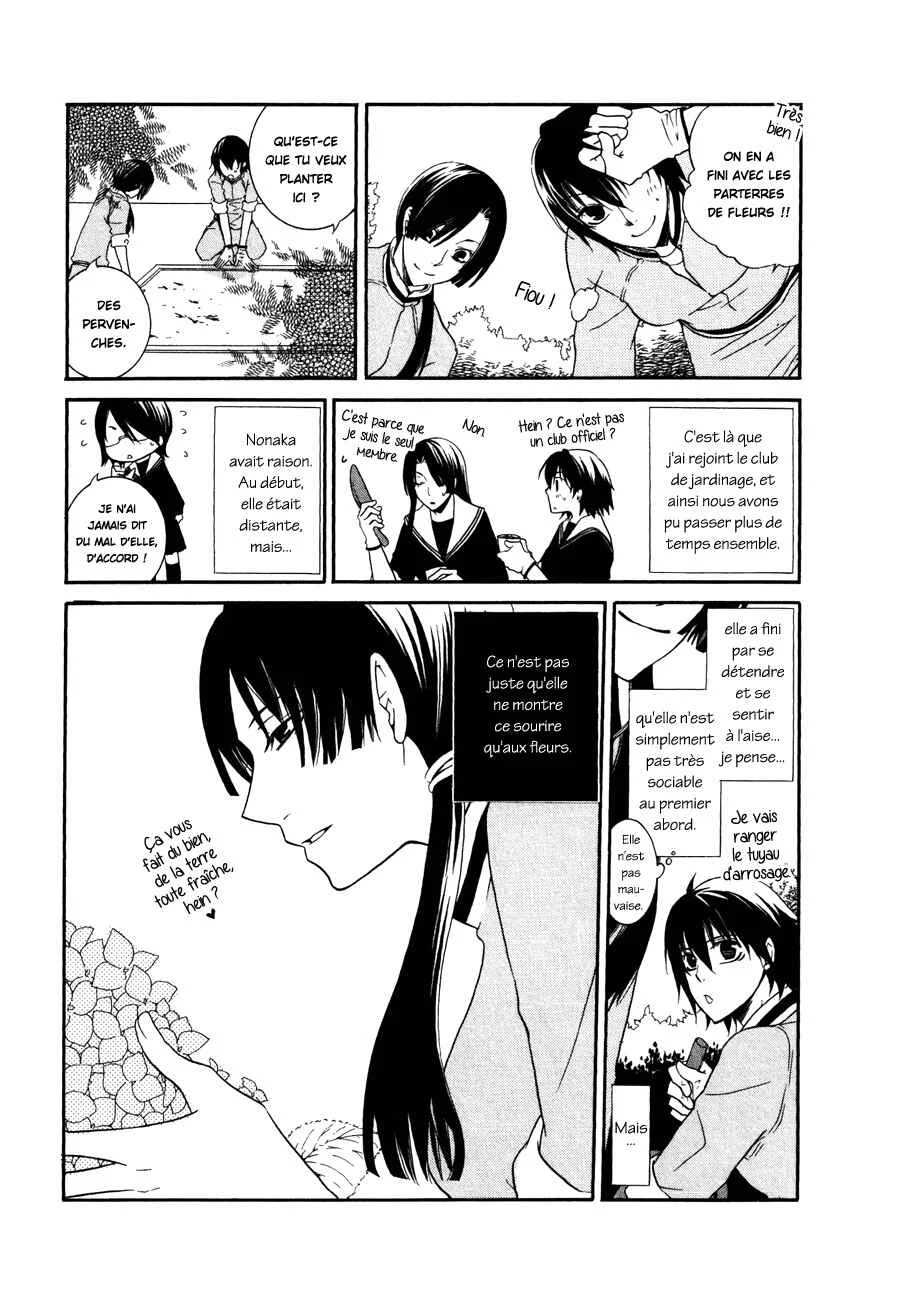 Girlish Sweet Chapitre 5: Bonne volonté - Page 13