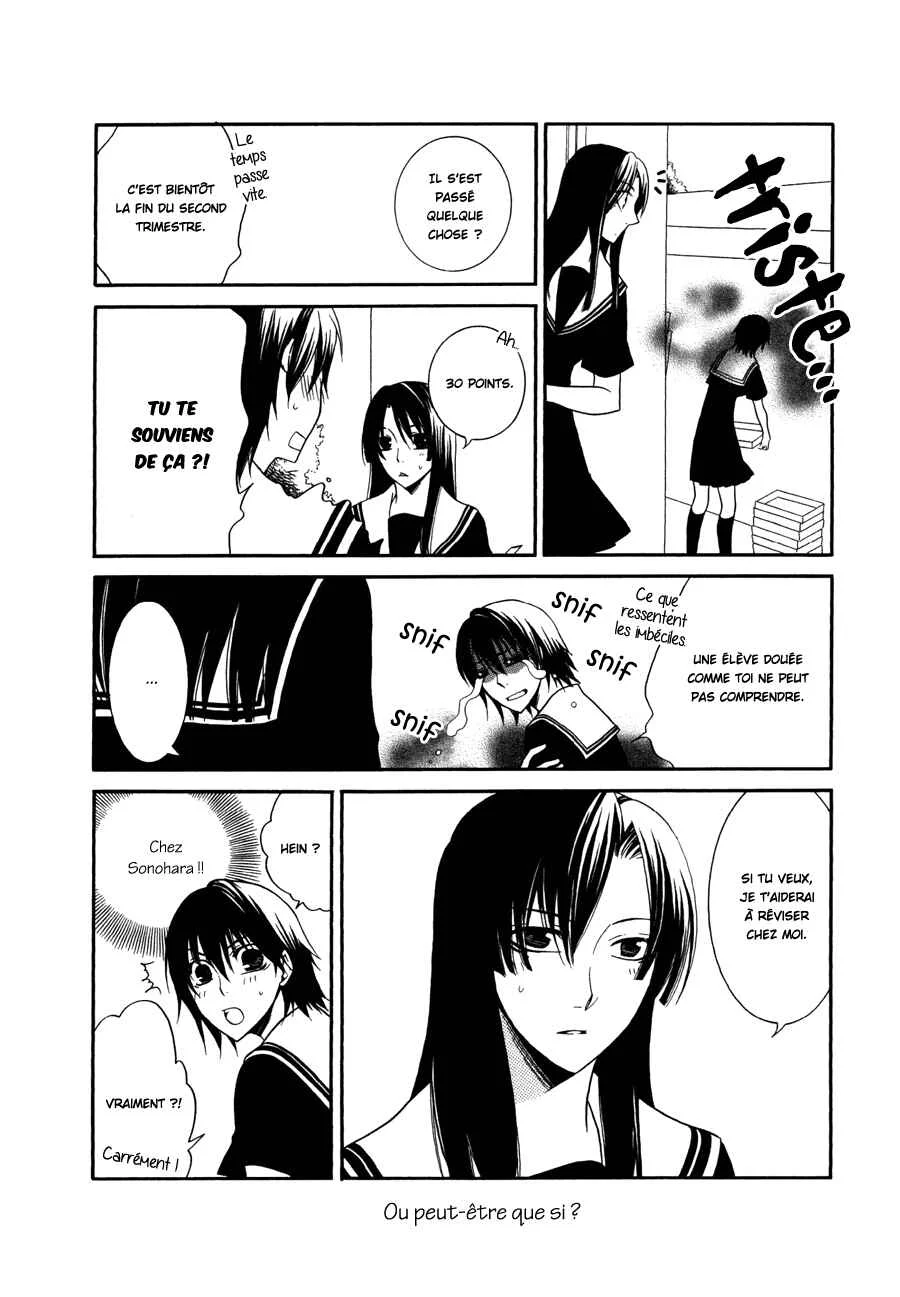 Girlish Sweet Chapitre 5: Bonne volonté - Page 14