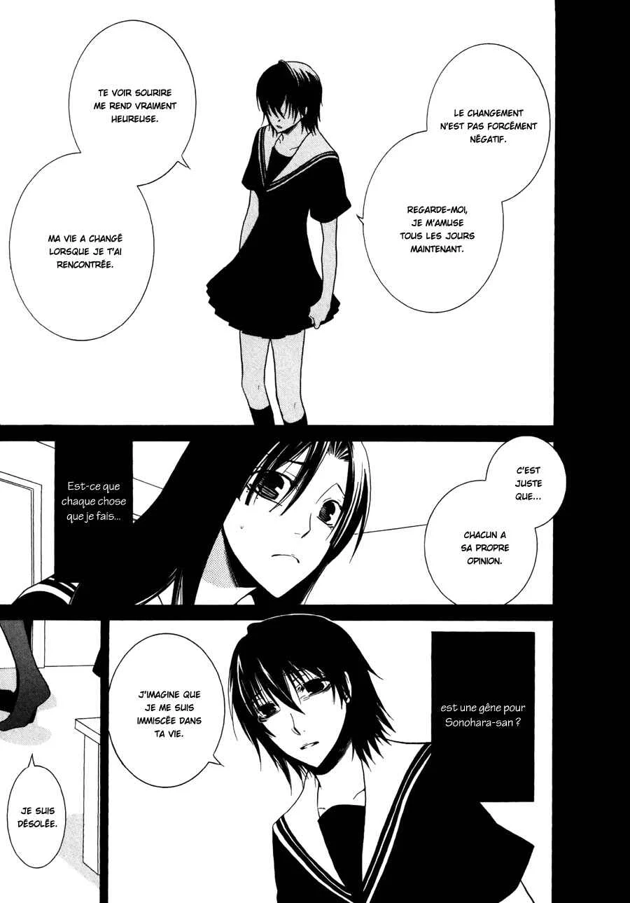 Girlish Sweet Chapitre 5: Bonne volonté - Page 19