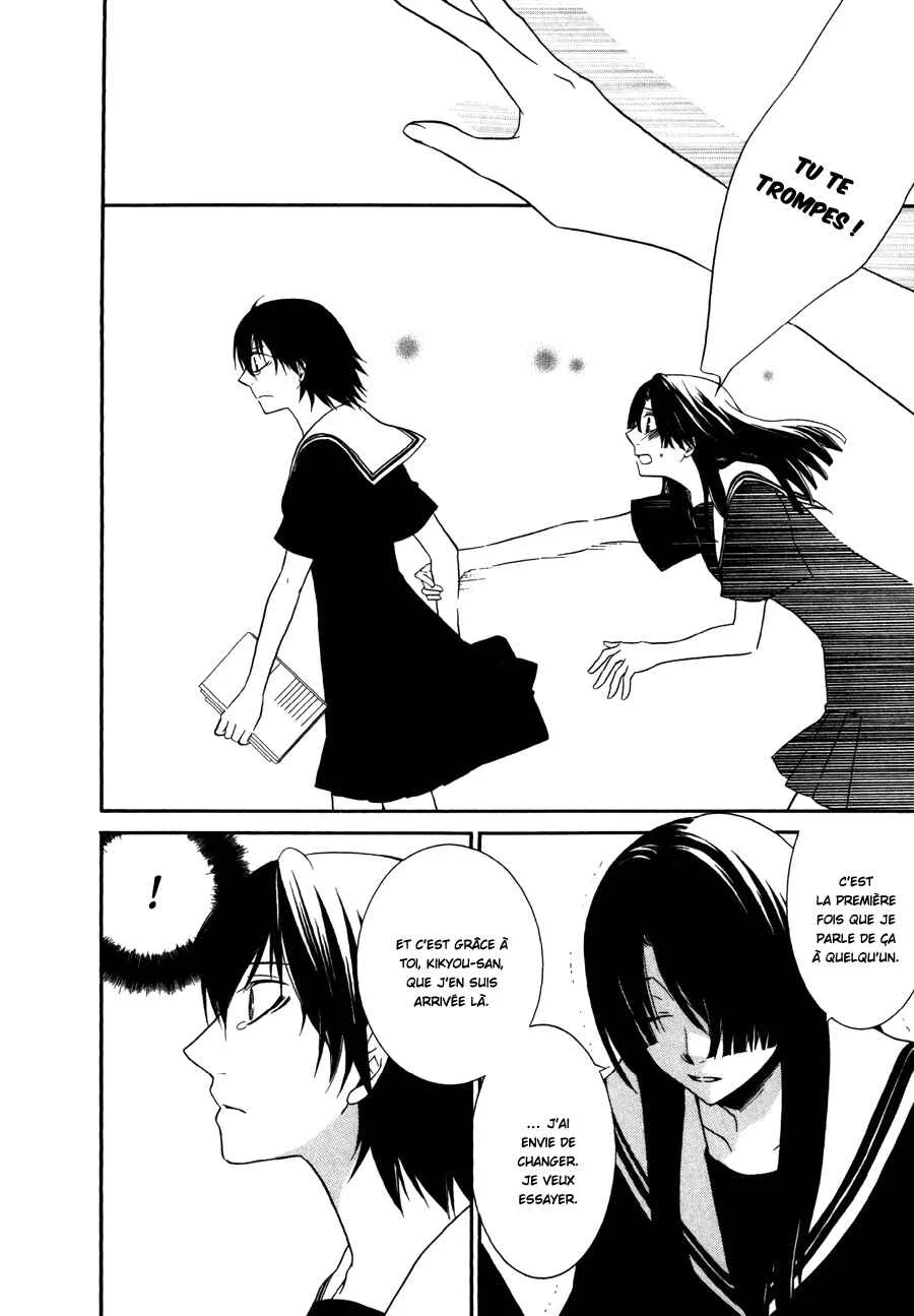 Girlish Sweet Chapitre 5: Bonne volonté - Page 20