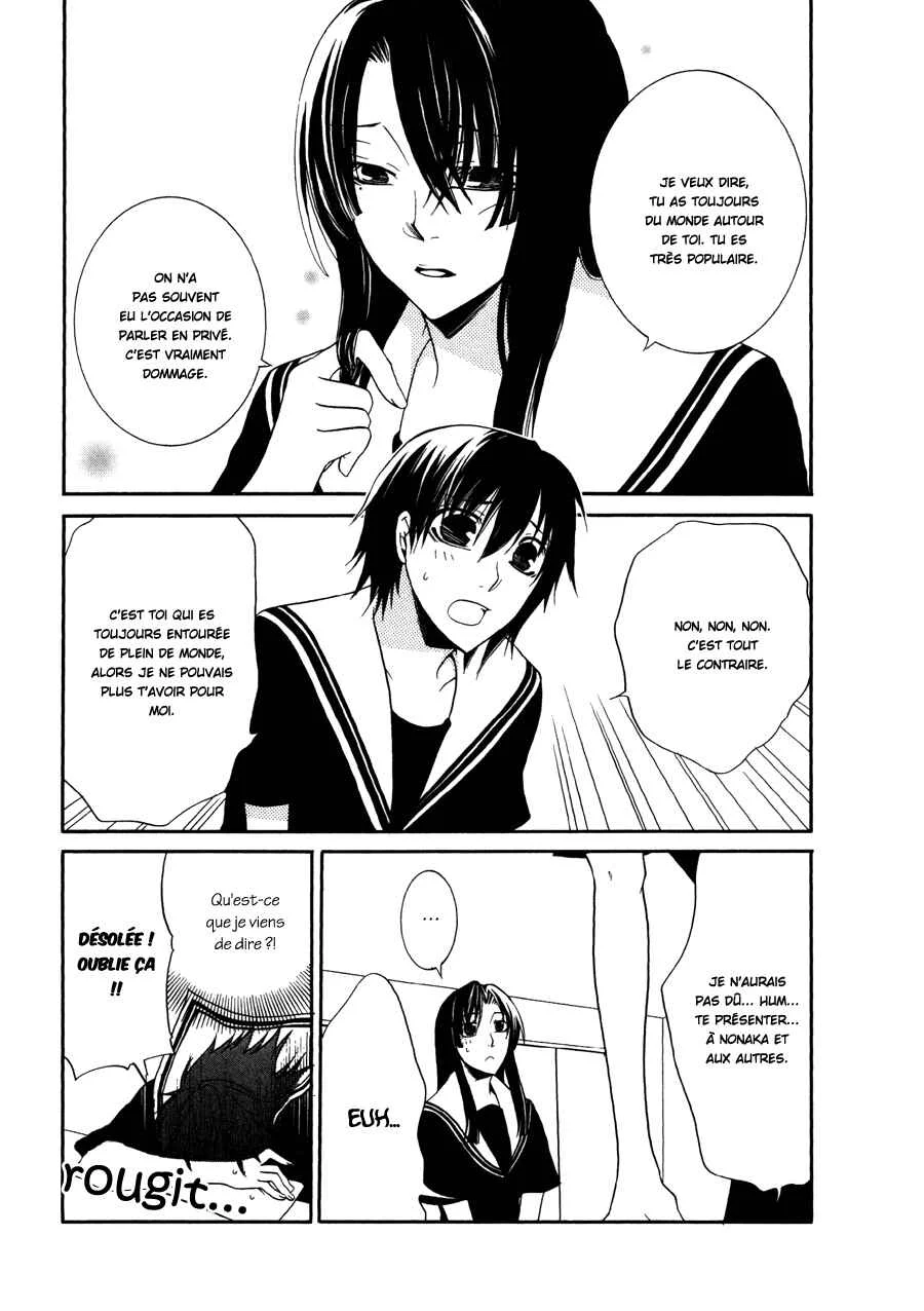 Girlish Sweet Chapitre 5: Bonne volonté - Page 25