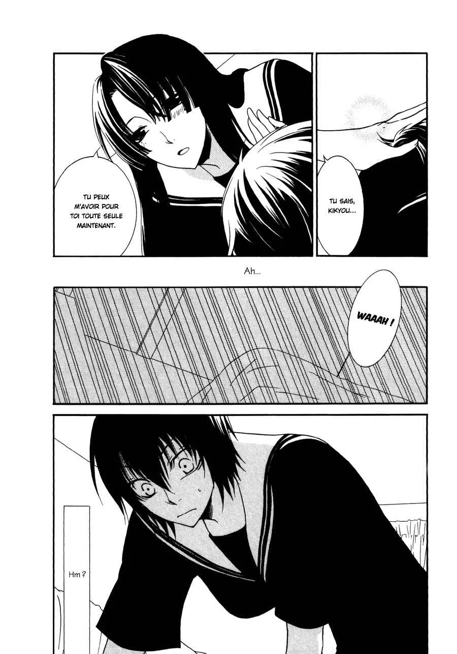 Girlish Sweet Chapitre 5: Bonne volonté - Page 26