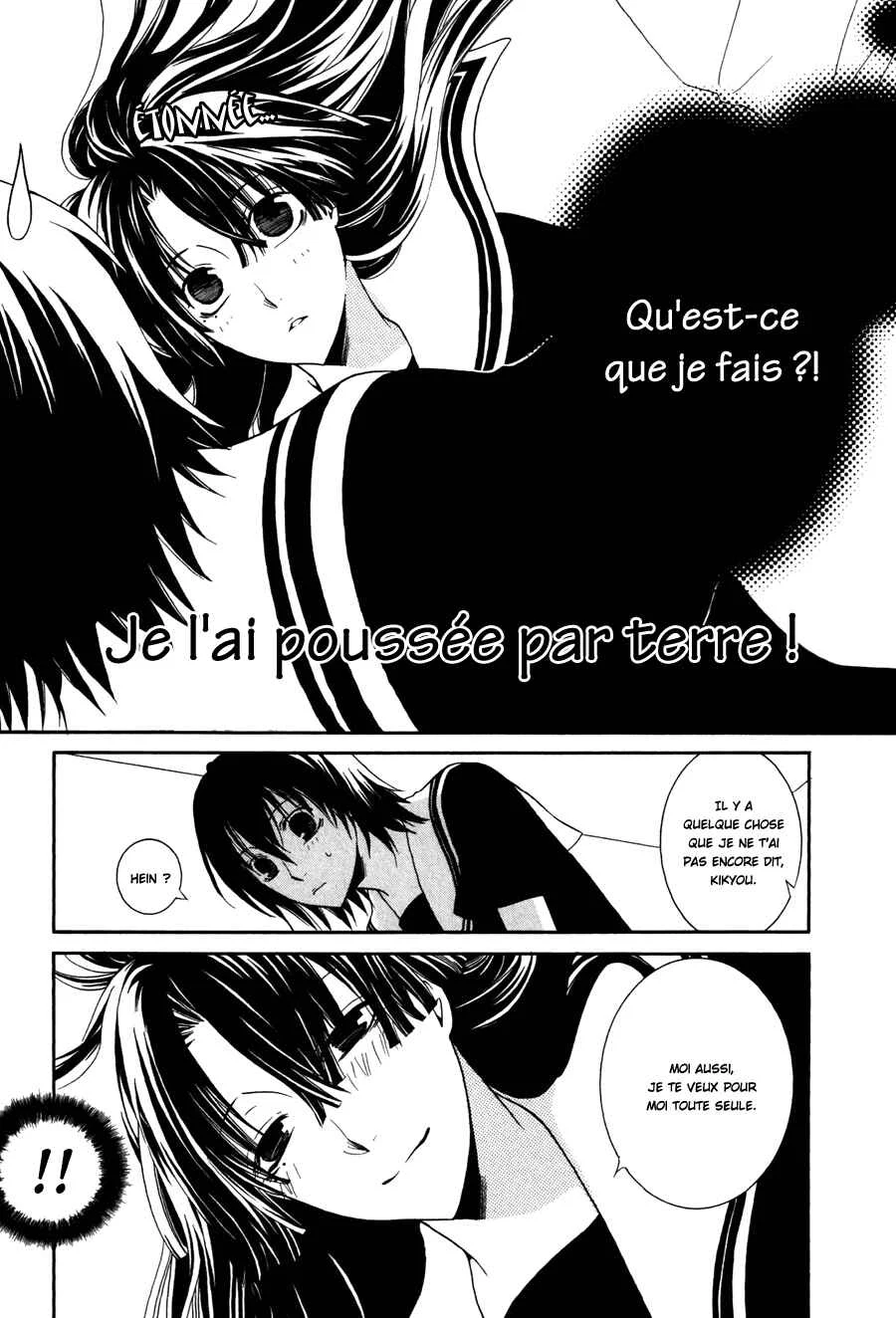 Girlish Sweet Chapitre 5: Bonne volonté - Page 27